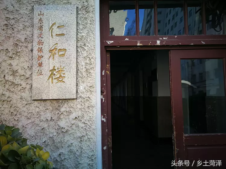 百年仁和楼见证日本侵略史的历史建筑