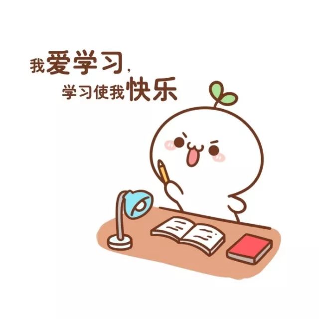 学霸微信头像图片