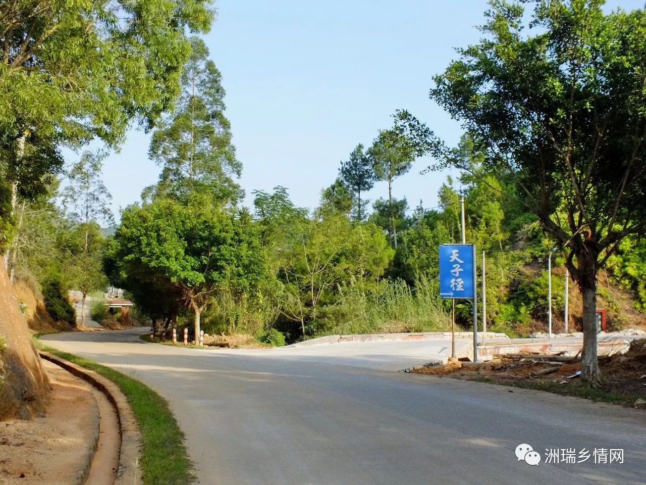 大东镇进滩村,东光村 桃源镇桃锋村,新东村,团结村,桃星村 三河镇白石