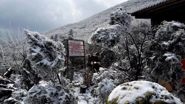 下雪啦!贵州这八座山,最近变成了冰雪世界,越冷越漂亮!