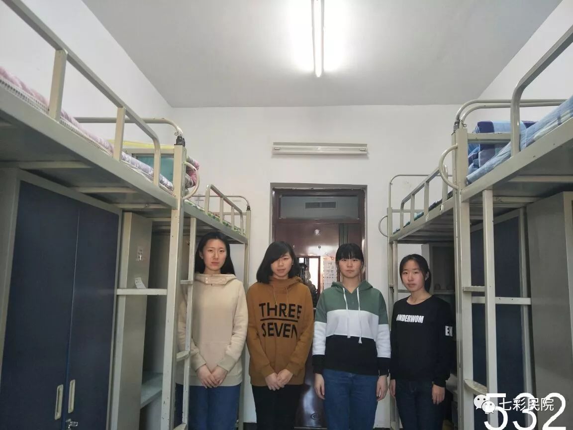 辽宁交通女生的宿舍图片