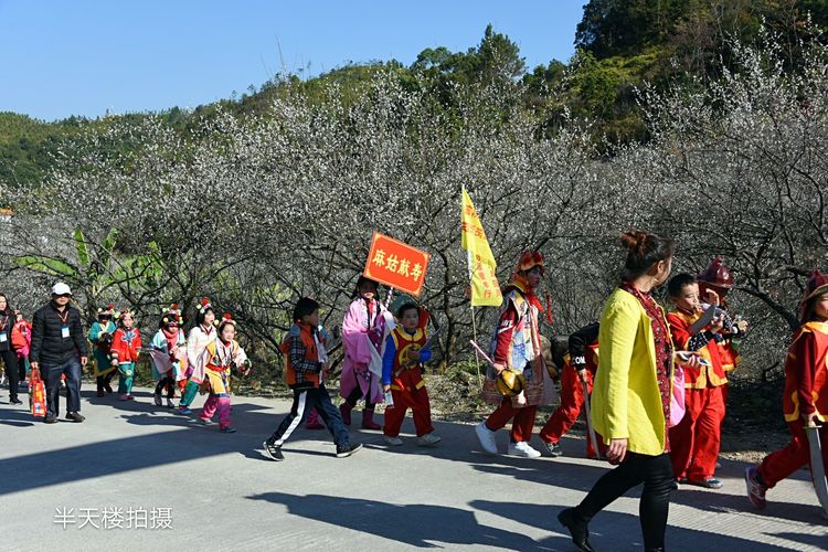 陸河縣東坑鎮共光