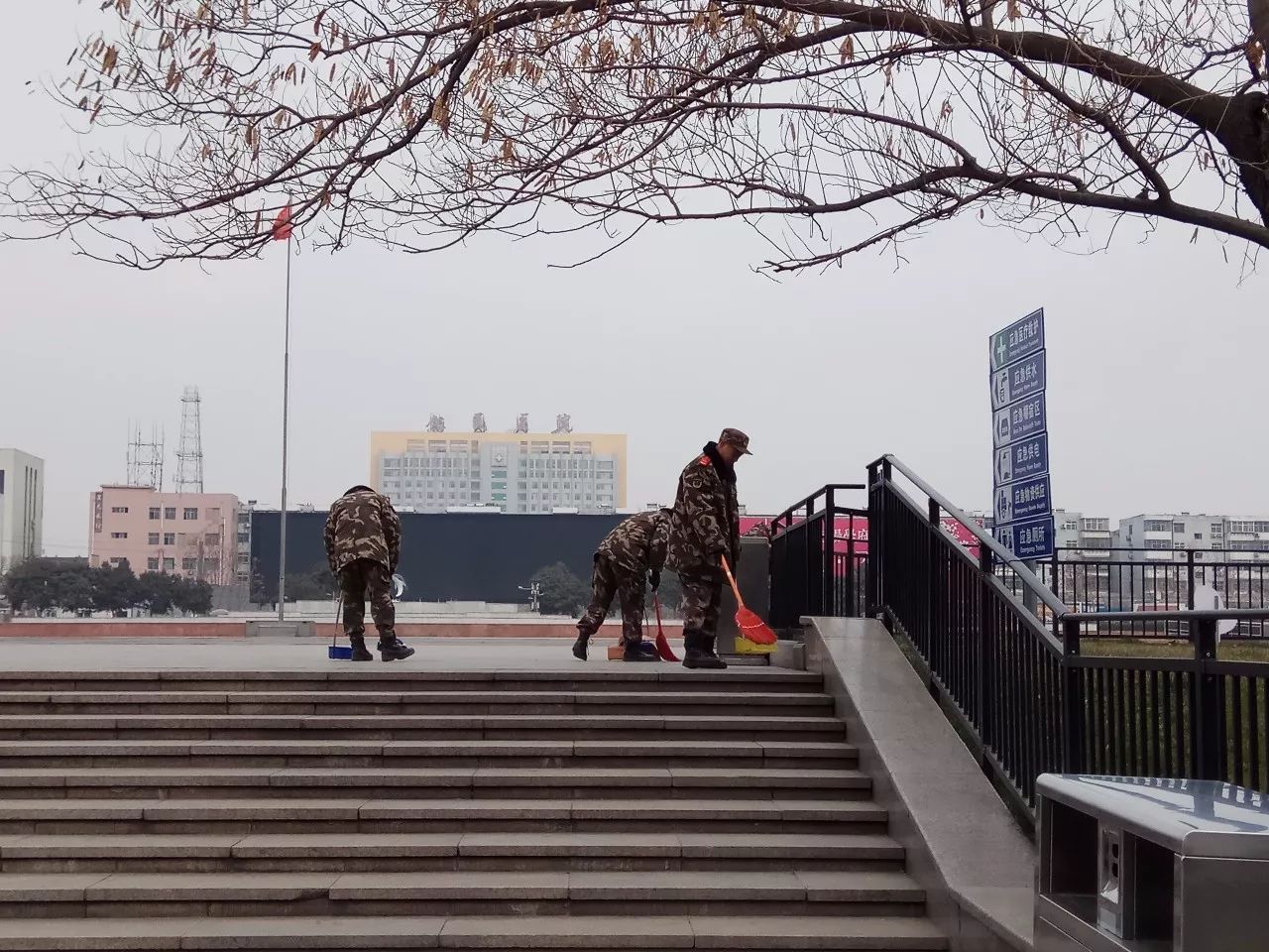 不在邯鄲一片霧霾下的兩座城這麼遠那麼近的邢臺