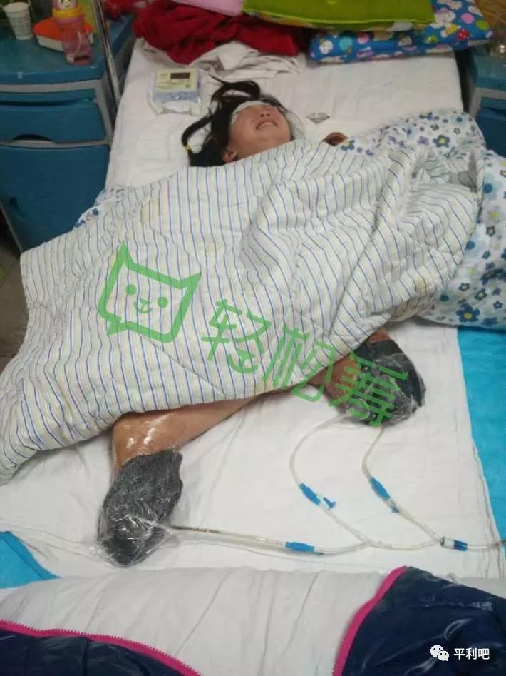 平利1225交通事故八岁双腿截肢女孩家属的救助信!