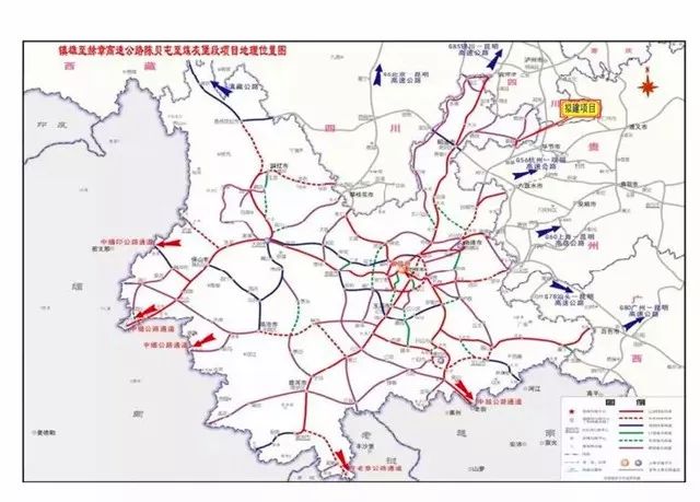 鎮赫高速 於2017年12月26日開工 起於鎮雄縣南側陳貝屯村 止於雲南與