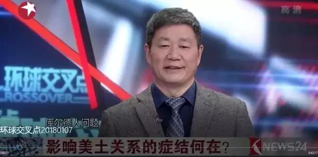 系副教授,硕士生导师,全国汉语方言学会理事,中国历史研究会理事陶寰