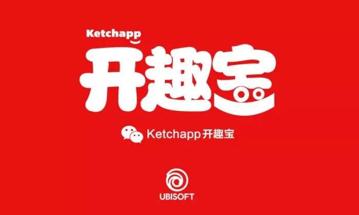 “跳一跳抄袭”沉冤得雪！育碧Ketchapp与微信战略合作