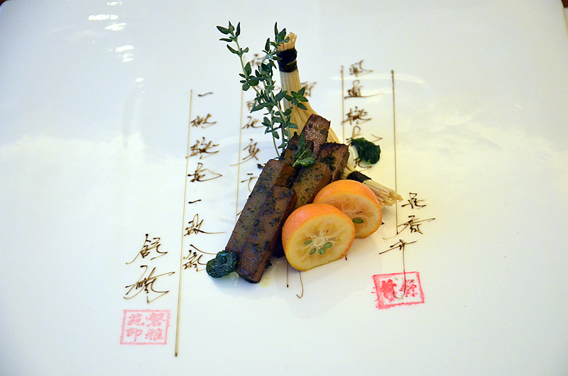 拒绝做油腻中年大叔,来吃餐禅意佛系素食