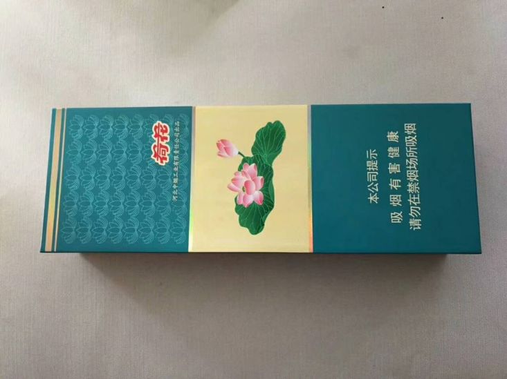 软荷花马尔斯绿图片