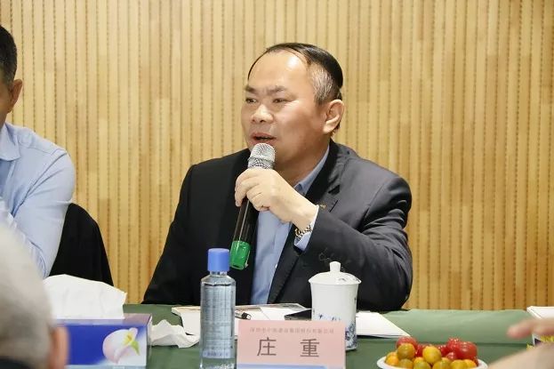 副会长 中装建设董事长庄重副会长 华辉装饰董事长曾良春副会长 文业