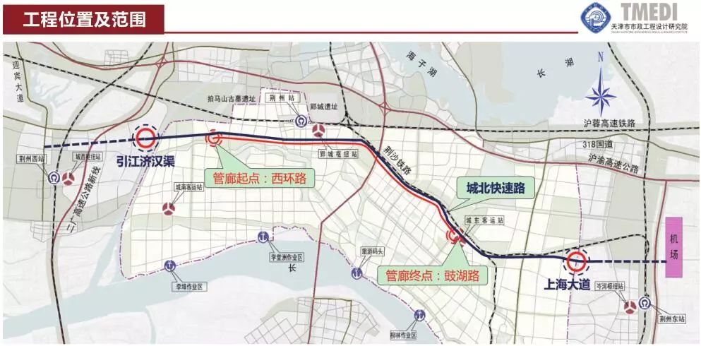 荆州开发区道路规划图图片