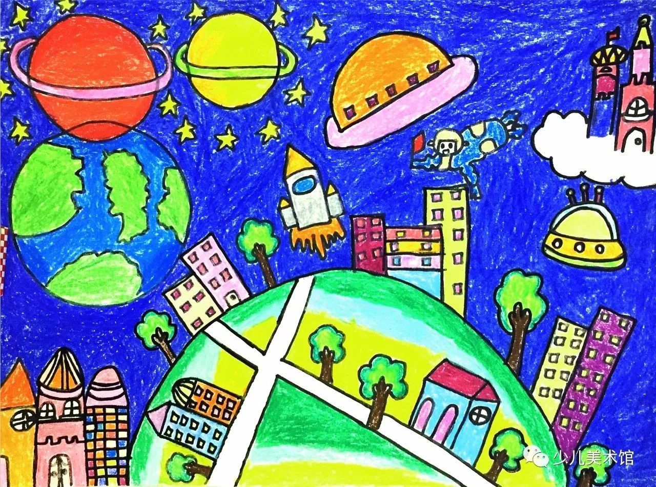 儿童科幻画简单 宇宙图片