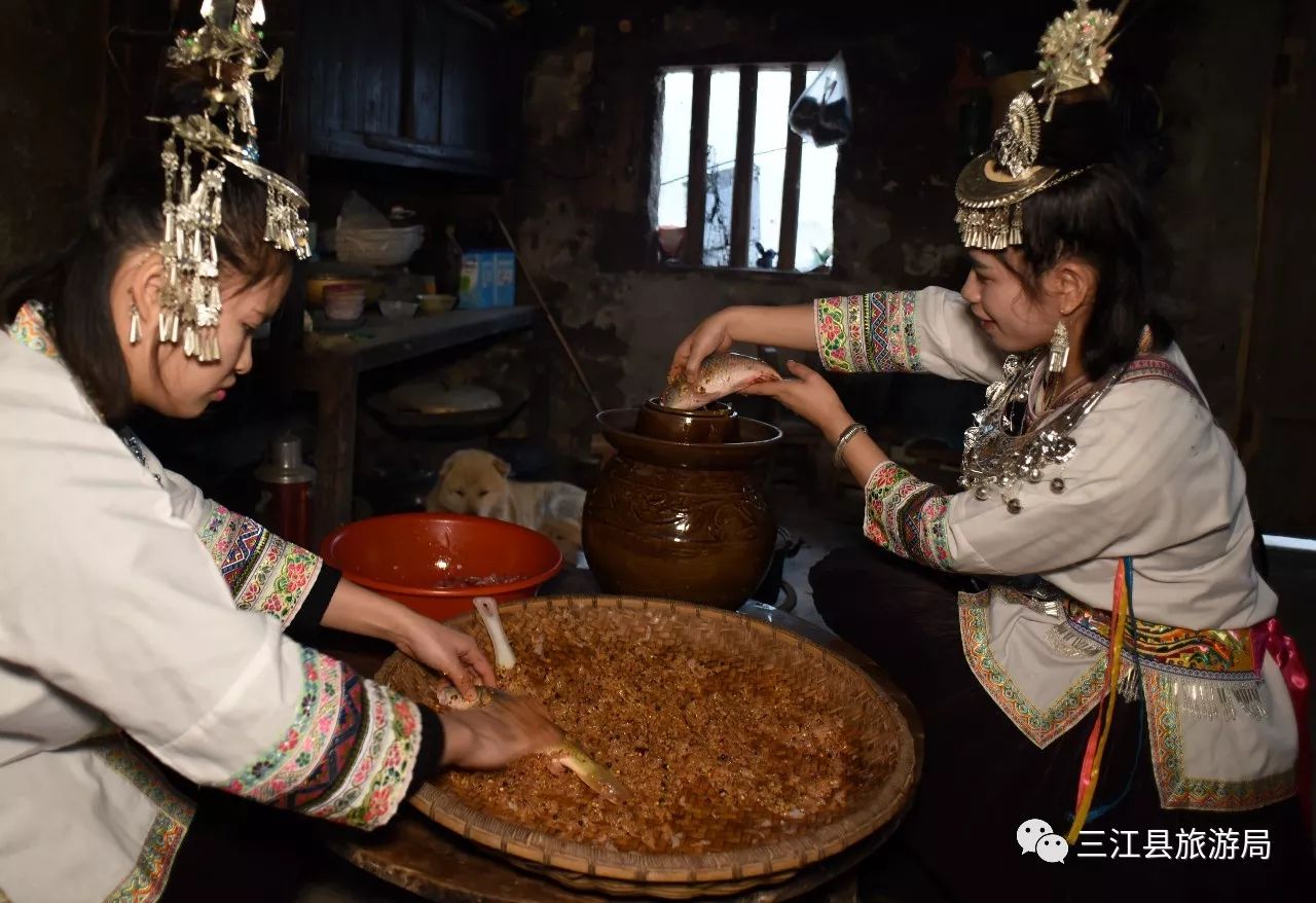 酸草鱼 侗族图片