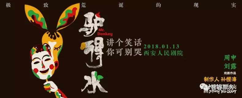 國樂四大名家著名古琴演奏家李祥霆二胡演奏家宋飛古箏演奏家邱霽琵琶