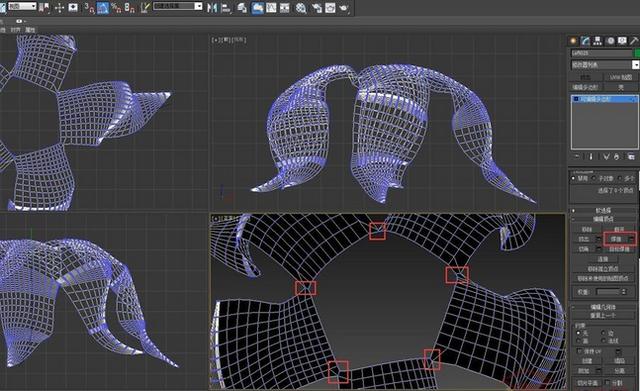 3dmax建模教程玫瑰花