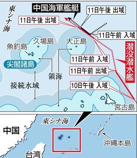 赤尾屿地图位置图片