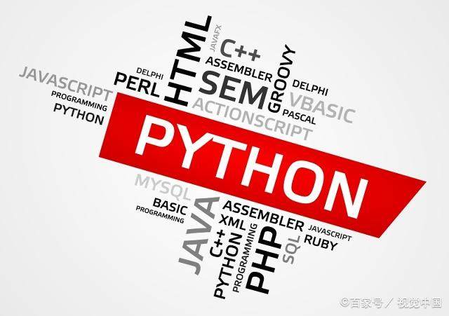 不止是少儿编程,选择Python作为项目开发语言