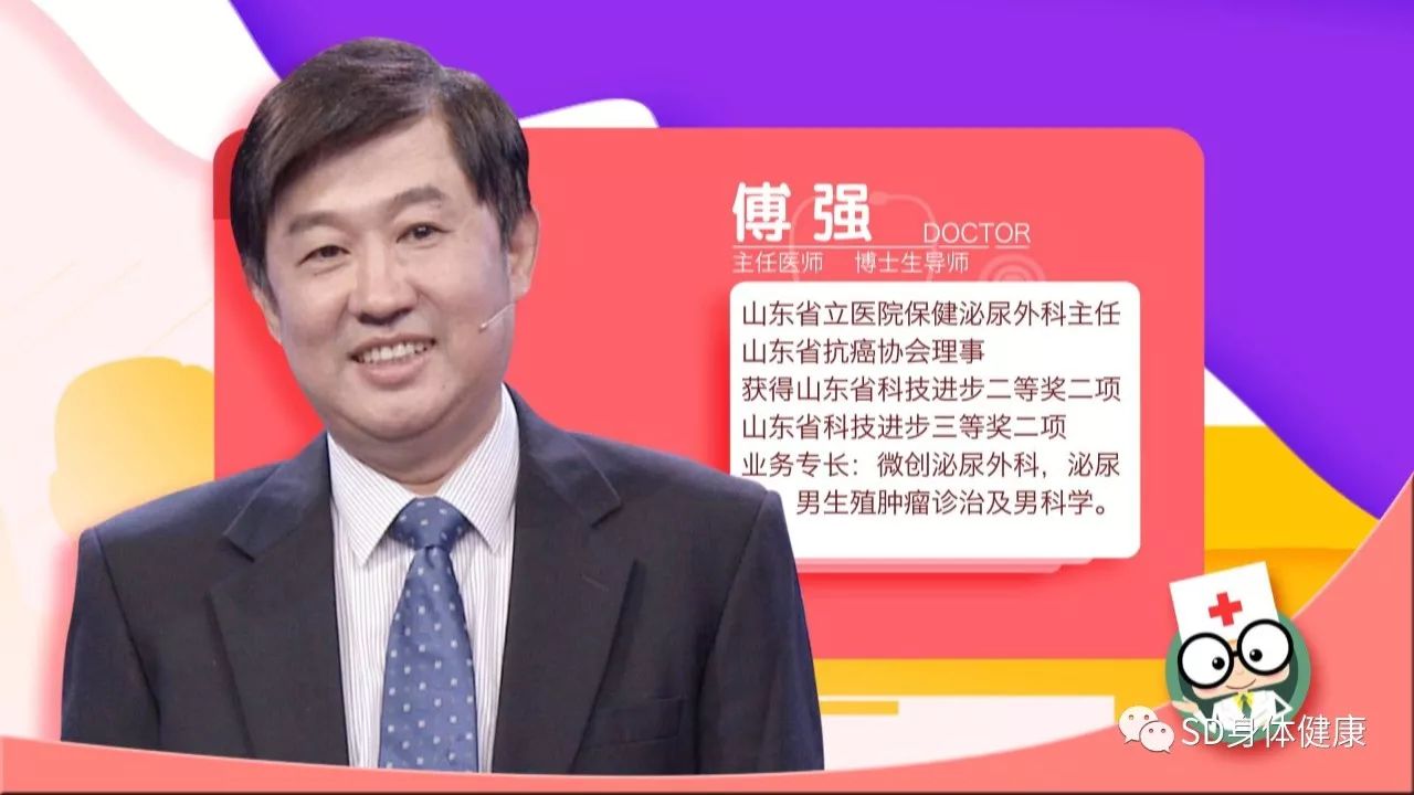 肾癌长进了心脏里