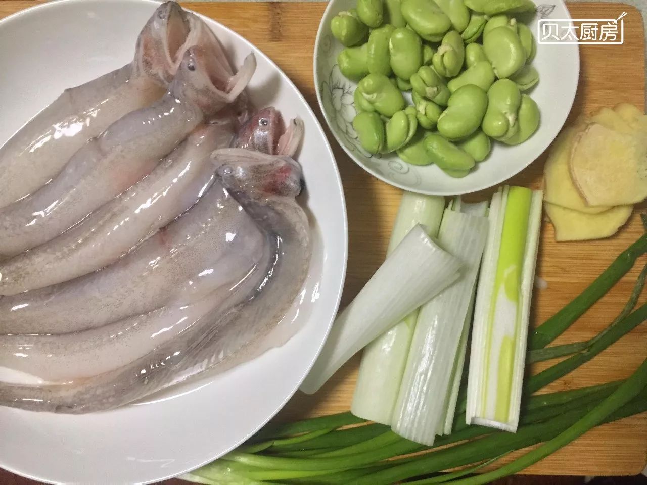 食材 -蔥油蠶豆九肚魚北方不產豆腐魚(又名