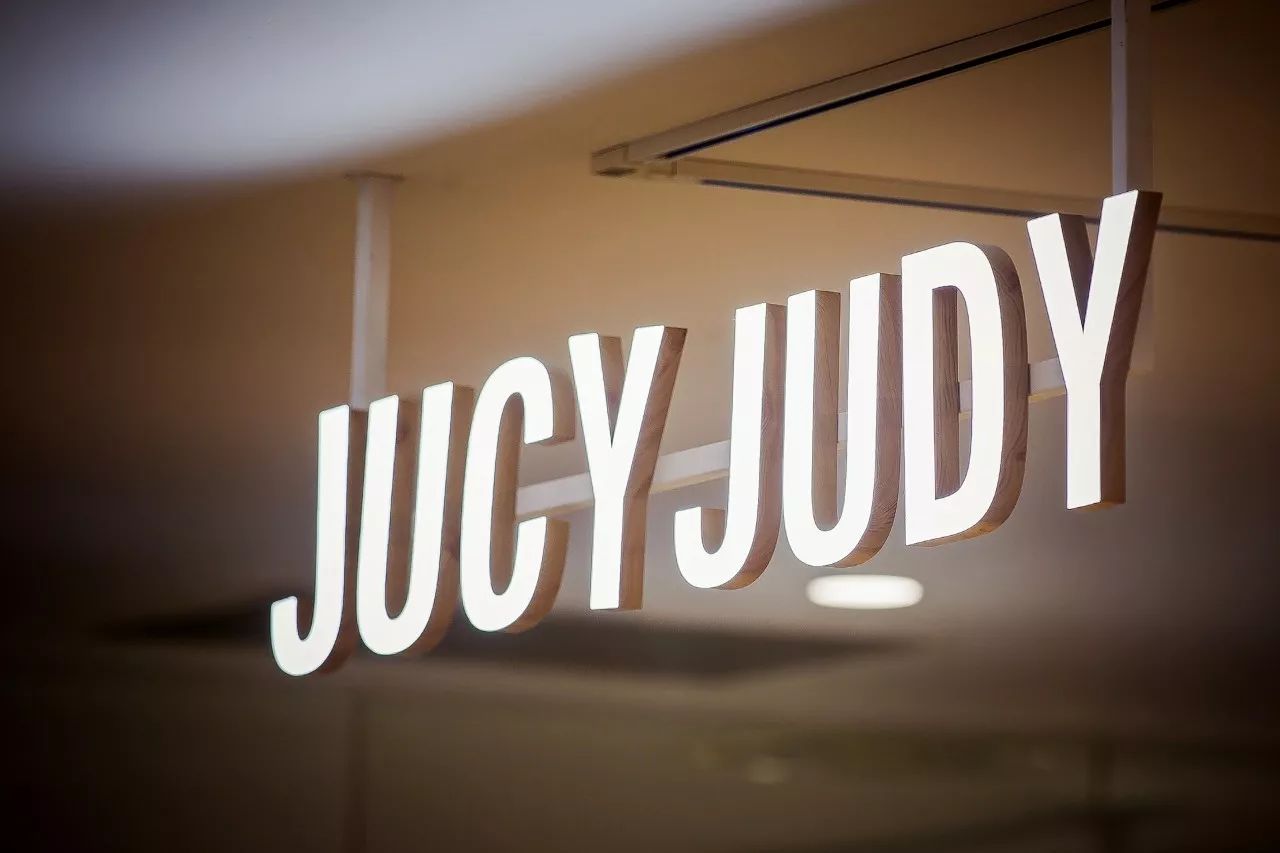 探店丨JUCY JUDY ，时髦少女的爱牌。