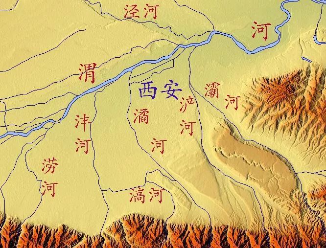 西安水脉那些围绕古城的河