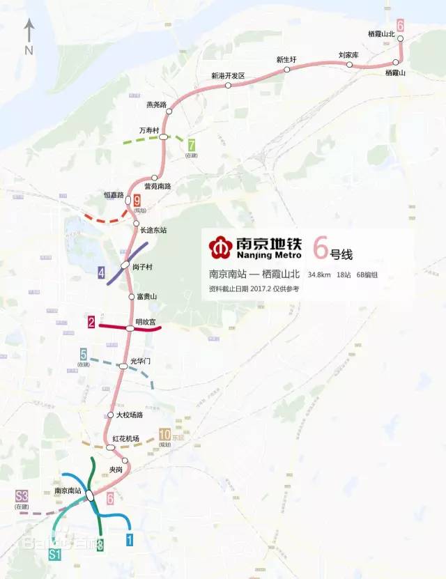 南京地铁11号线要来了!