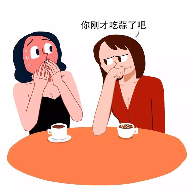 推广:为了闻起来香,女生又在作什么妖