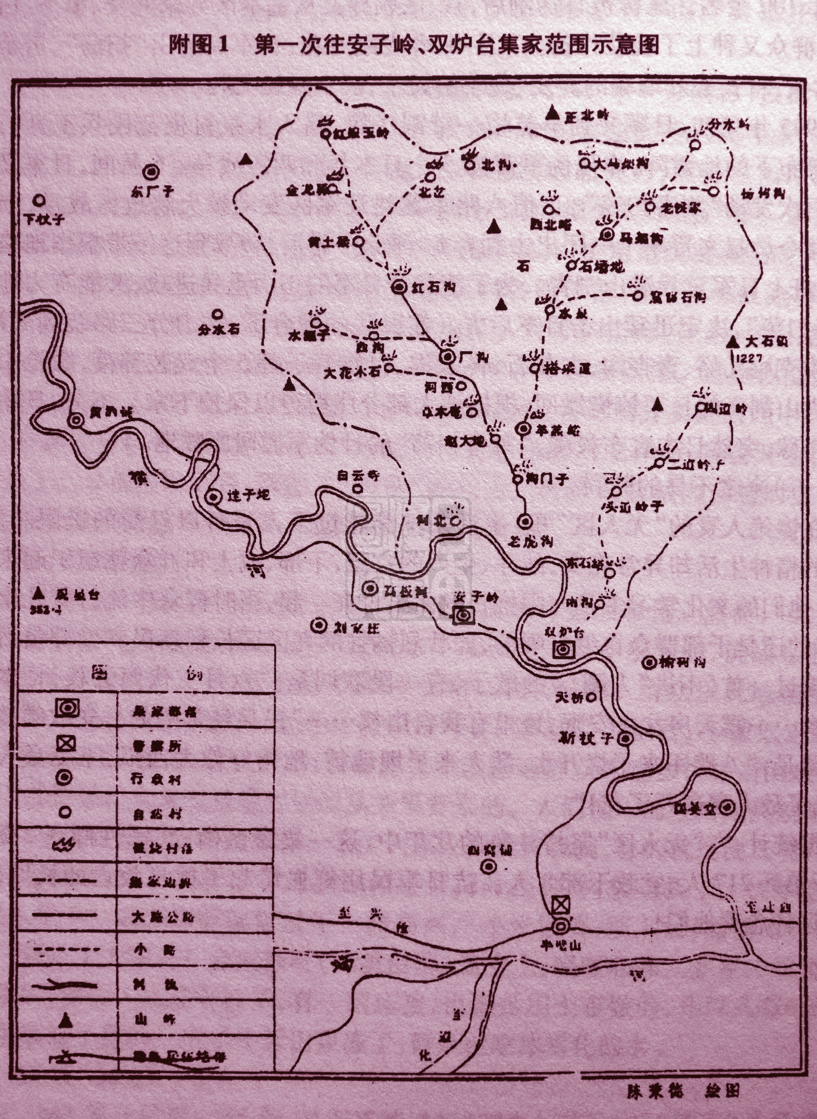 碉堡密布,壁垒森严:日军为清剿抗日武装,在各地大肆圈占无人区