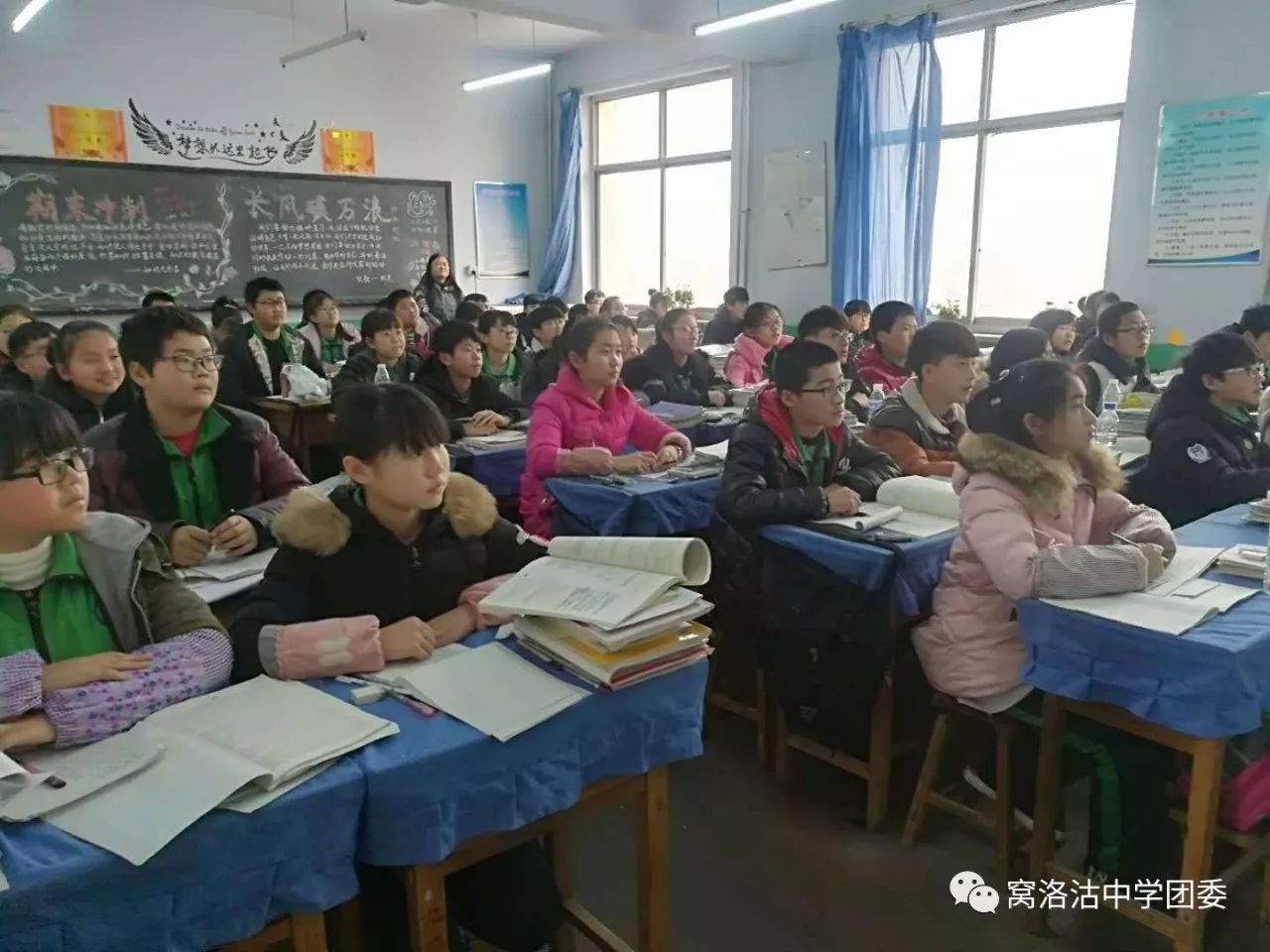 窝洛沽中学微电影图片