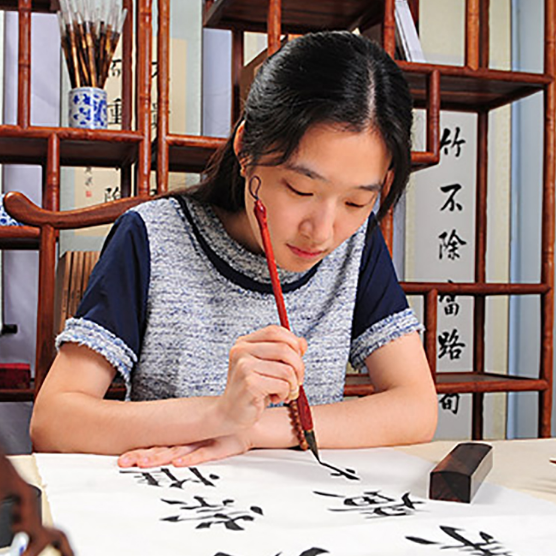 女人写毛笔字唯美图片图片