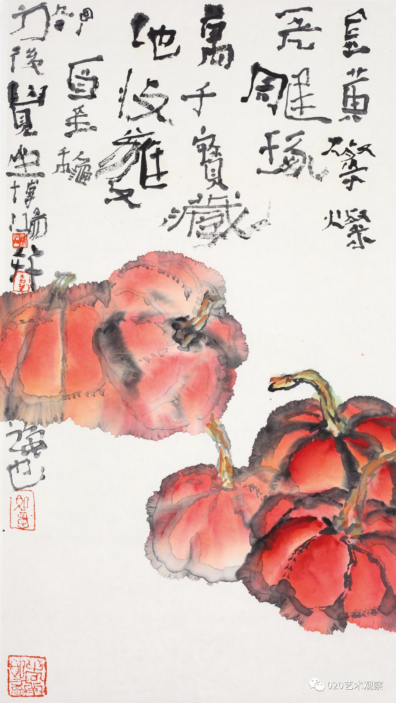 写意精神61贾博鸿国画作品展1月21日15时在广州艺博院小佑轩开幕