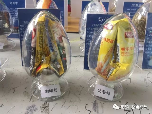 咖啡?奶茶?这些毒品你可能没见过!