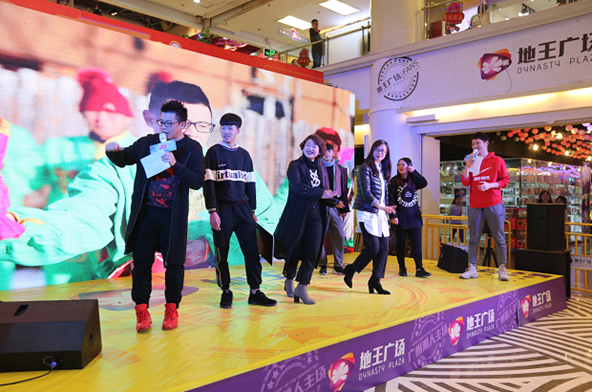 黑龙江首档大型真人秀节目《冰雪的游戏》见面会于广州正式举行