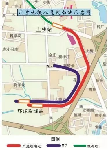 北京公佈2018年地鐵規劃情況多條涉及昌平