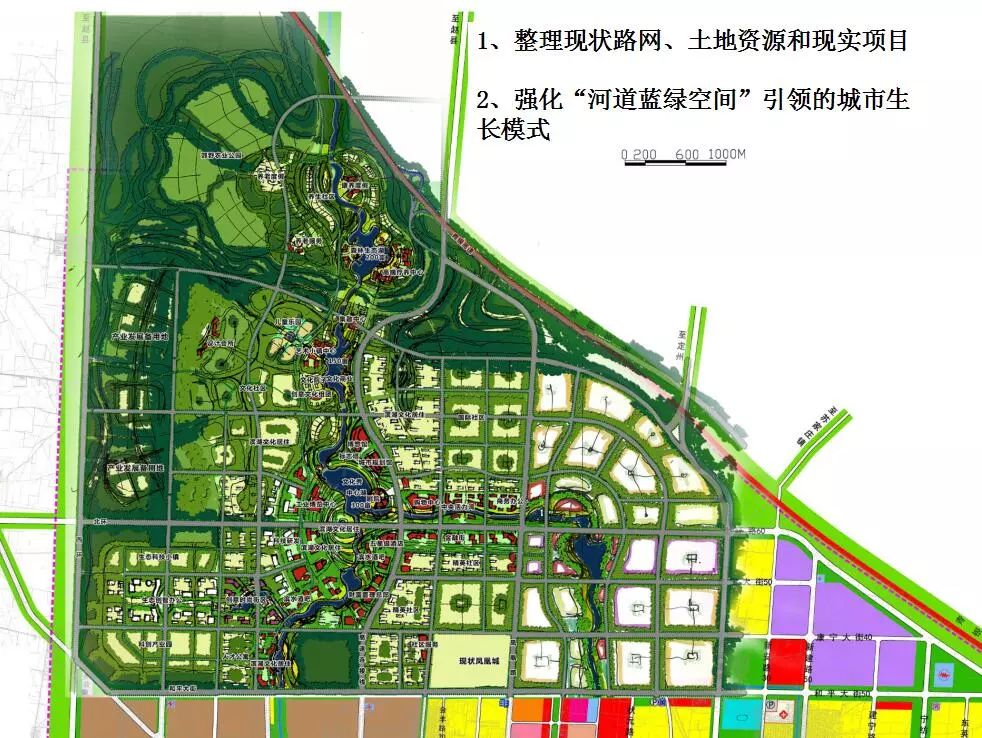 海淀北部新区规划2035图片