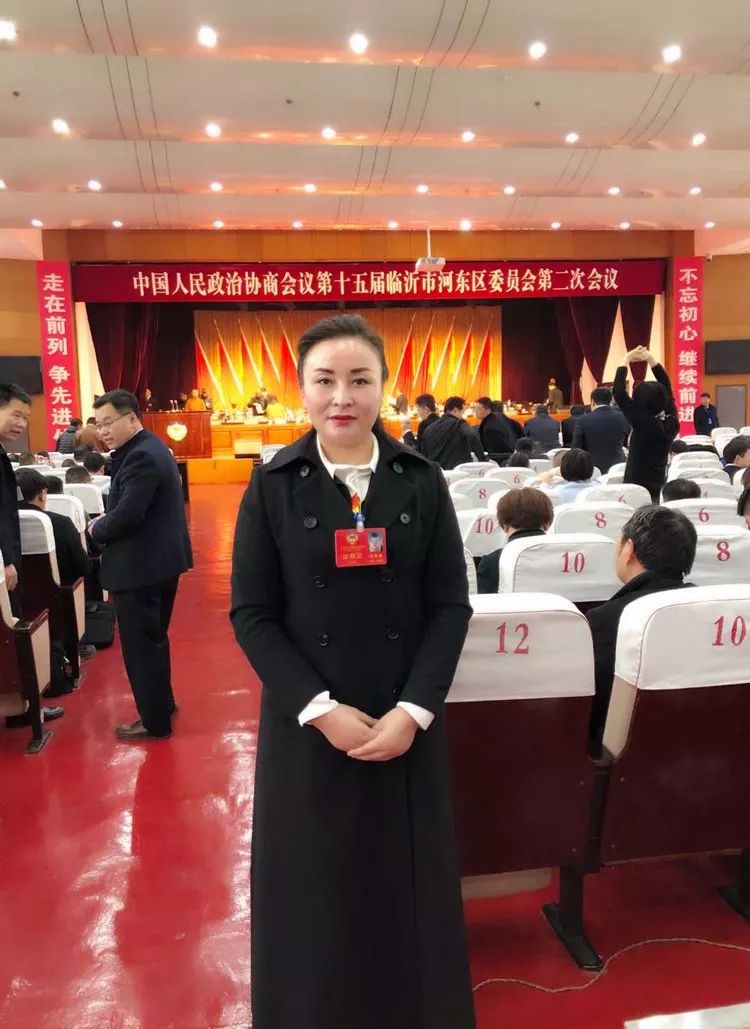 【要闻】临沂云商之家ceo刘桂梅女士出席中国人民政治协商会议
