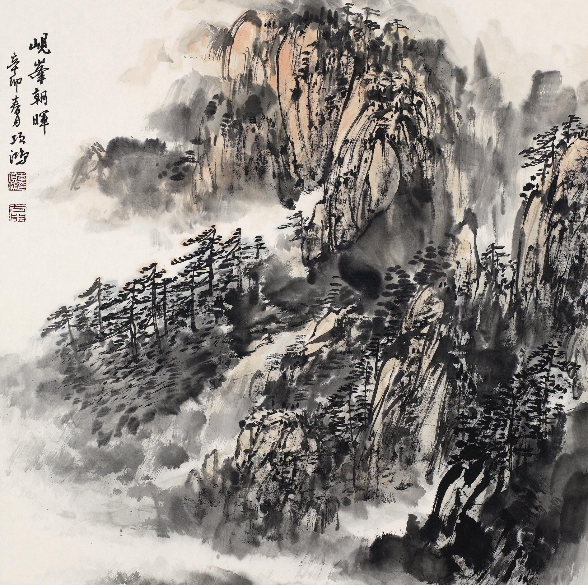 江山行履胸有乾坤李项鸿的山水画艺术