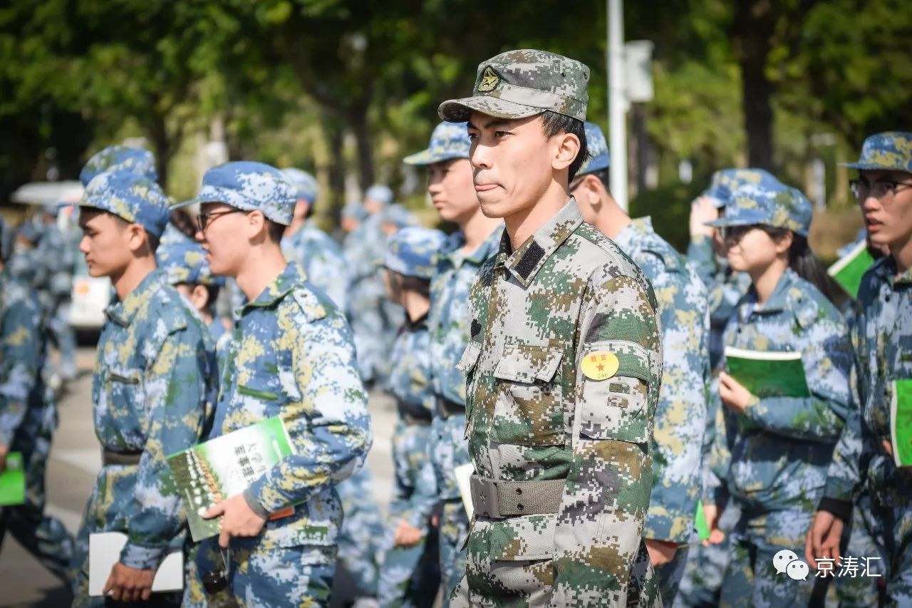 军训特别活动教官我想对你说