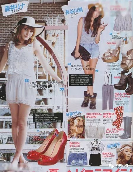 藤井莉娜就是《昕薇》杂志的当家模特,日常风格主要以甜美为主