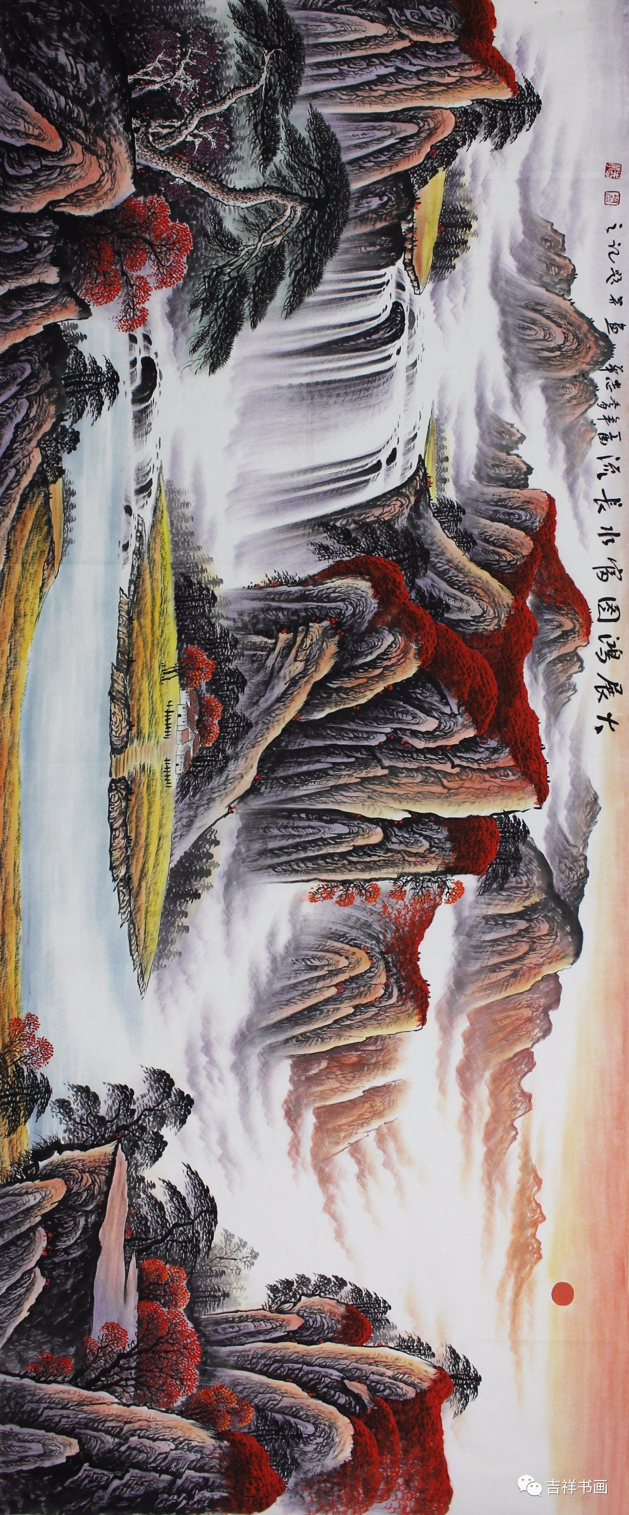 国画大展宏图图片大全图片