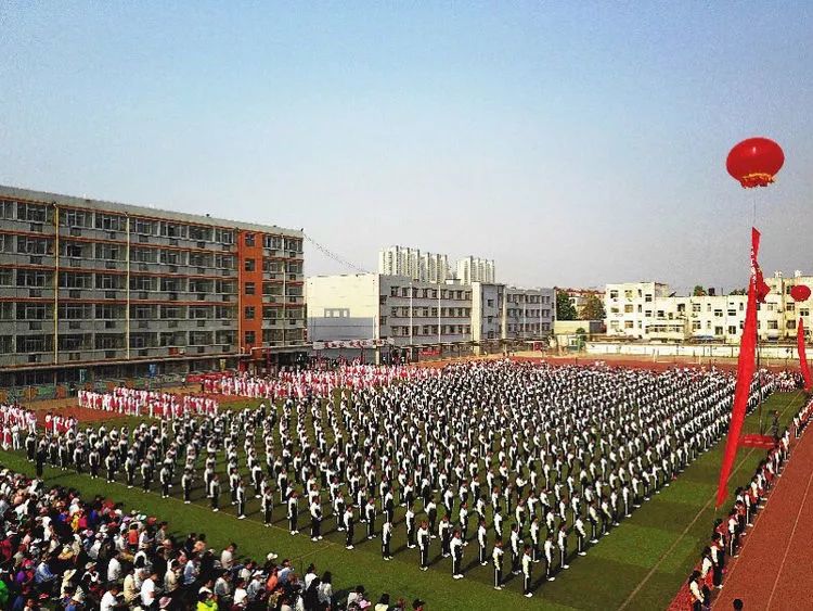 東平縣實驗中學不忘教育初心砥礪奮鬥前行