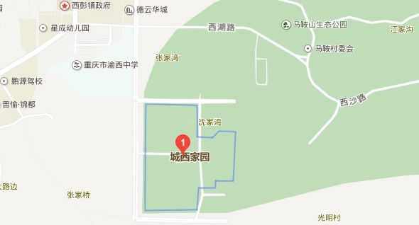 城西家園九龍西苑金鳳佳園7大渡口區半島逸景樂園一起期待吧▼你認為