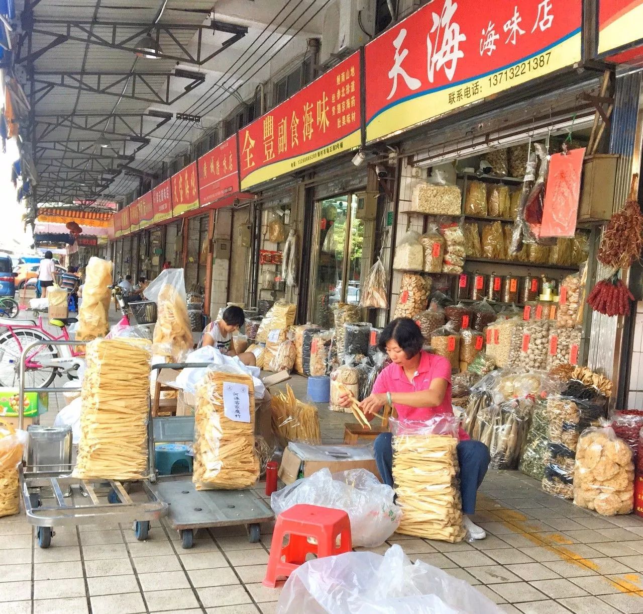 细村 藏在老莞城,东莞人最早的"淘宝区.