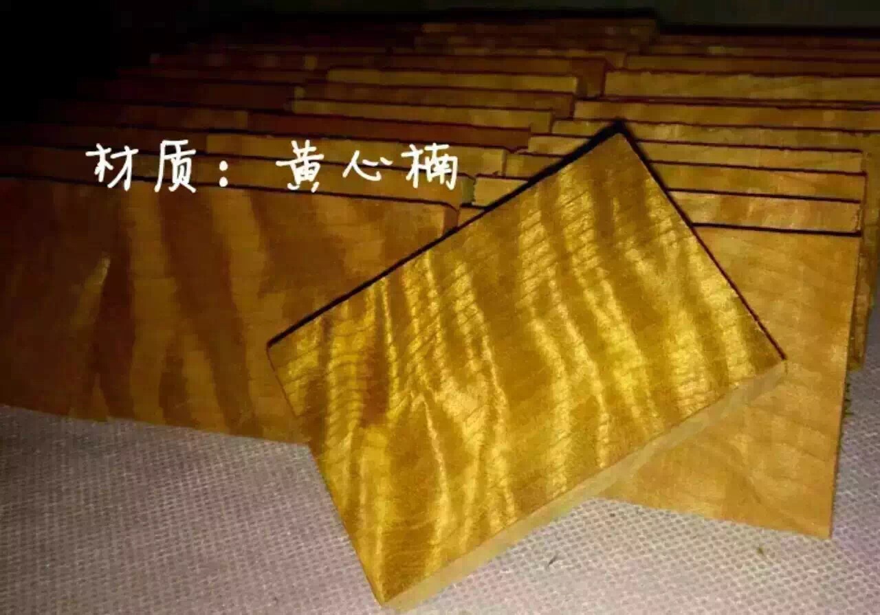 關於真假金絲楠木的鑑別方法