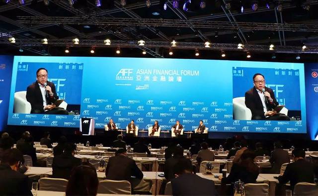 【集团新闻】2018亚洲金融论坛(aff)在香港举行,绿之韵集团董事长