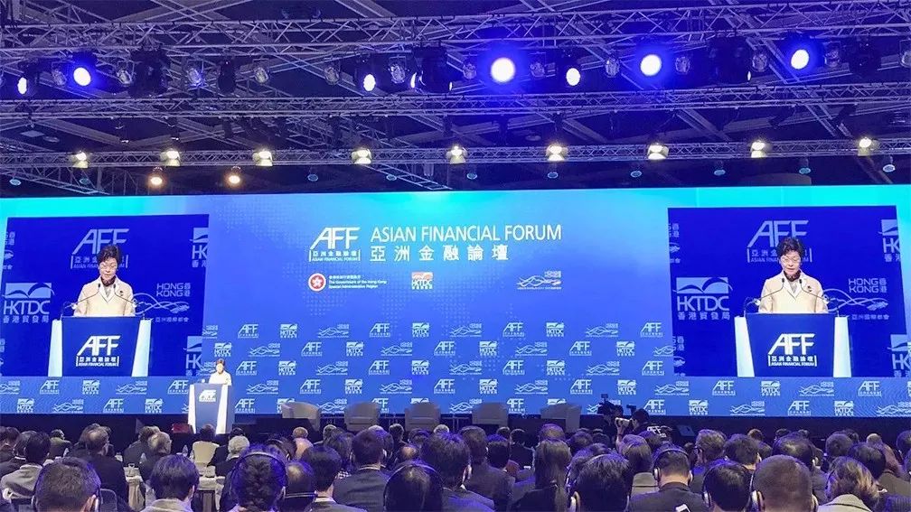 【集团新闻】2018亚洲金融论坛(aff)在香港举行,绿之韵集团董事长