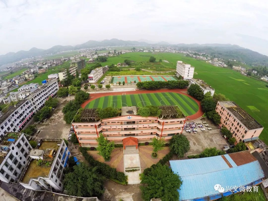 四川宜宾兴文香山中学图片