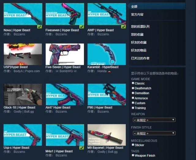 练枪娱乐两不误玩转csgo国服创意工坊