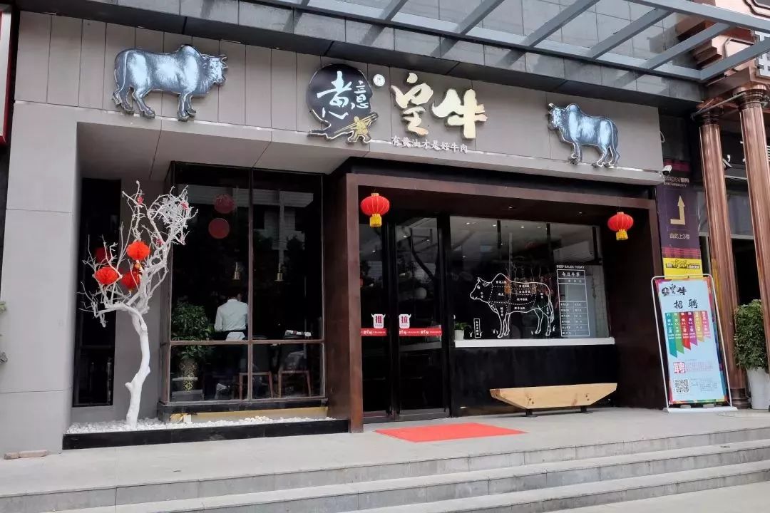 貴陽這家被曝光火鍋的火鍋店,是什麼原因被食客們推到了貴陽美食的