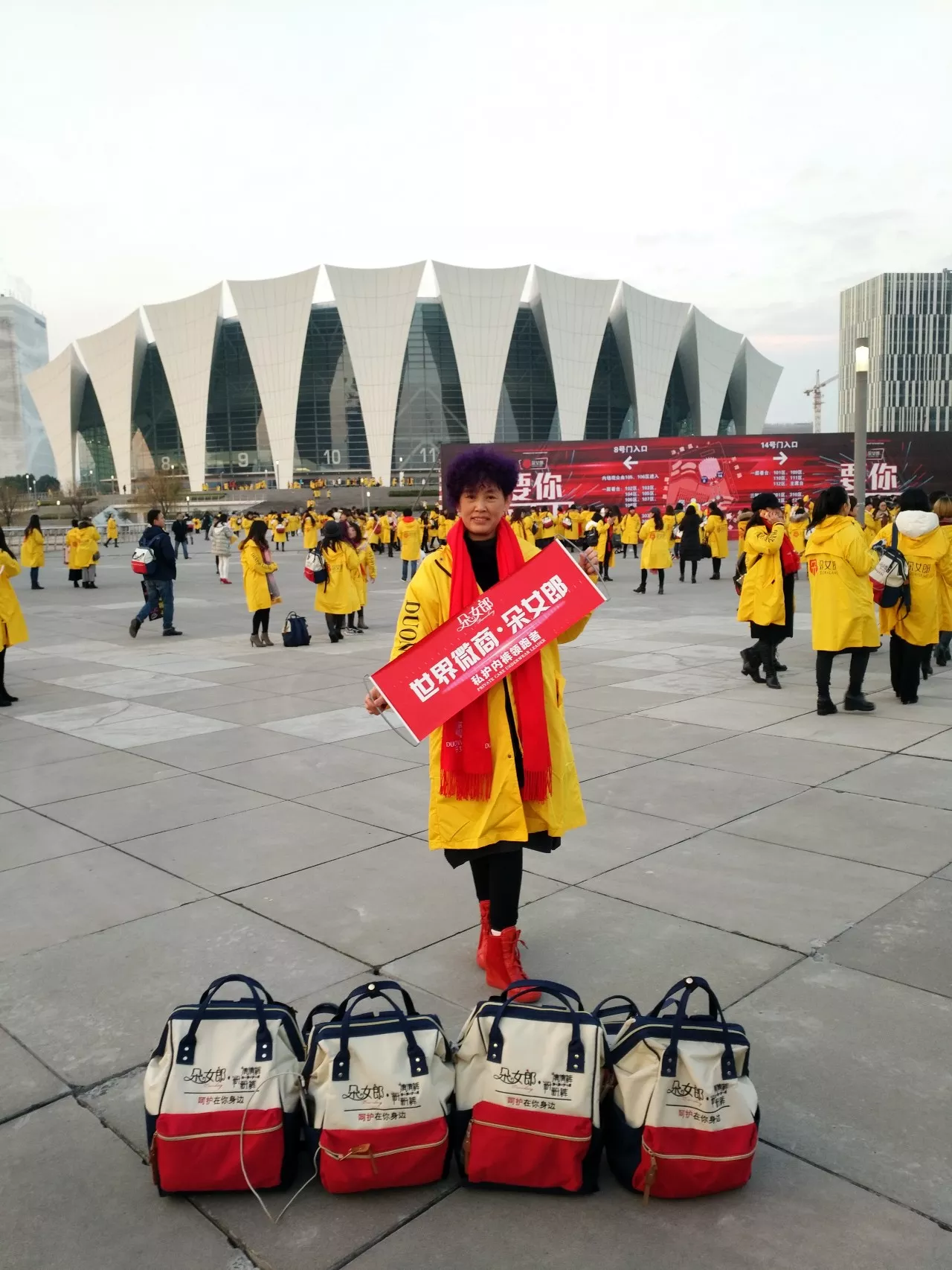 "朵女郎"张瑞珍:年近50岁,却放弃做了9年的实体店!作为过来人,她想说.